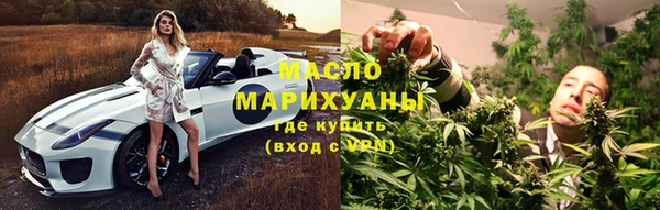 MDMA Premium VHQ Богородицк